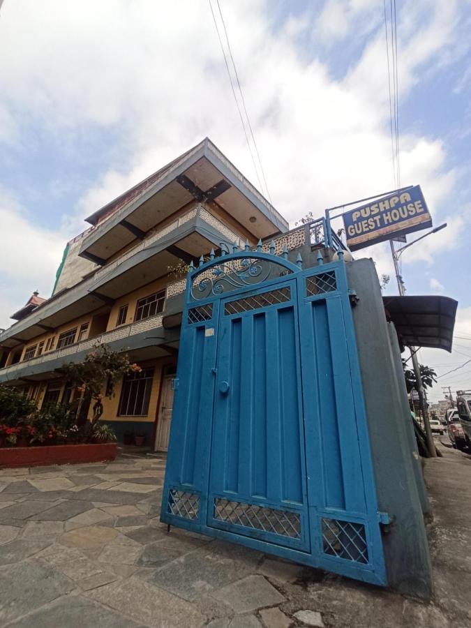 Pushpa Guest House Pokhara Zewnętrze zdjęcie